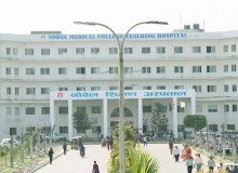 नोबेल मेडिकल कलेजमा आफूहरू असुरक्षित भएको भन्दै अन्य कलेजमा सारिदिन आन्दाेलनरत विद्यार्थीकाे माग